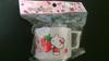 Hello Kitty Plastic Mug [White]