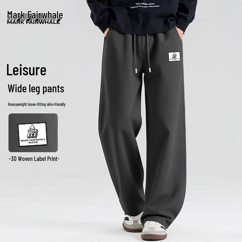 Mark Fairwhale Men's Heavyweight Straight-Leg Sports Pants