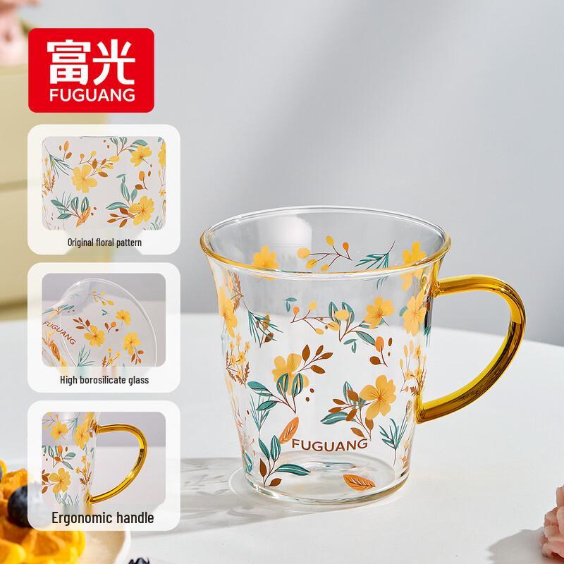 Fuguang High Borosilicate Glass Mug