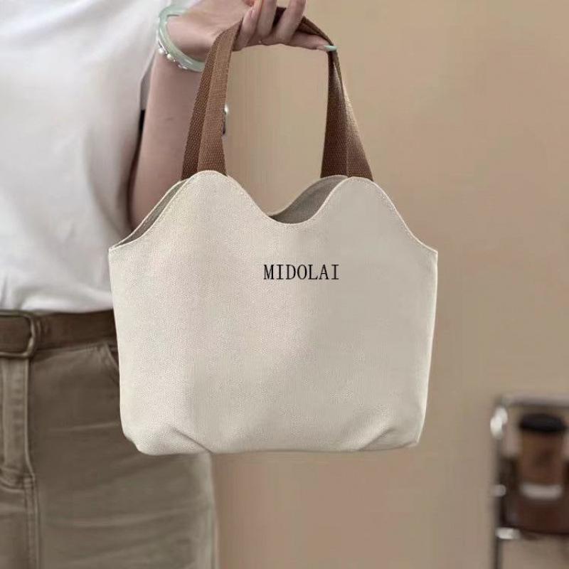 Exquisite 2025 Korean-Style Casual Canvas Tote Bag