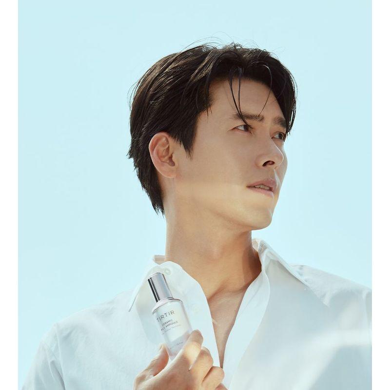 TIRTIR - Ceramic Milk Ampoule Mini