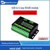 USB To 4-Port RS485 Industrial-Grade Converter with Protection Circuit, Wall Mount/DIN Rail Compatible