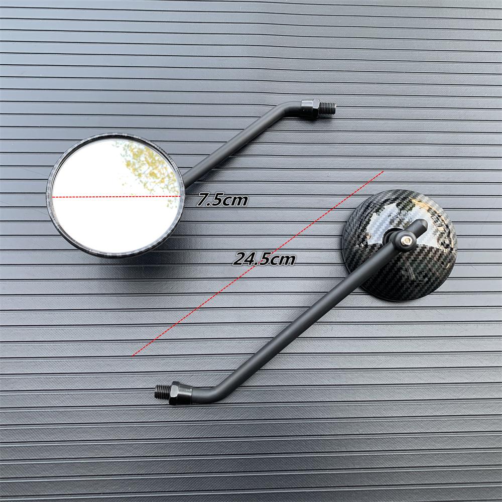 2Pcs/Pair Motorcycle Carbon Rearview Mirror Scooter Motocross Rearview Mirrors Electrombile Back Side Convex Mirror