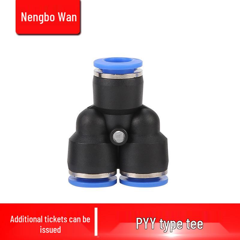 

Пневматический редукционный Y-образный быстросъемный пластиковый соединитель для воздушного шланга (PY-4-16) Reducing Y-Type Connector 4mm