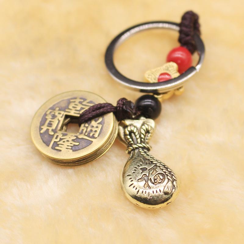 Five Emperors Coins Keychain: Good Luck Buddha Bagua Pendant