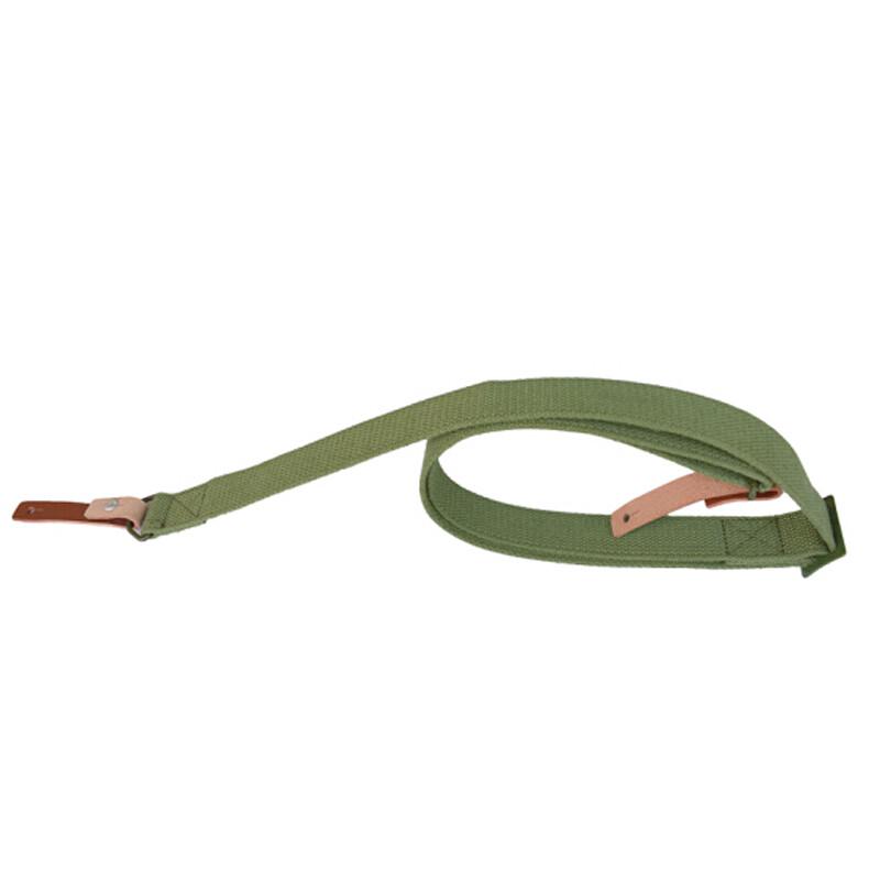 Xuefenghu Multi-functional Tactical Gun Sling