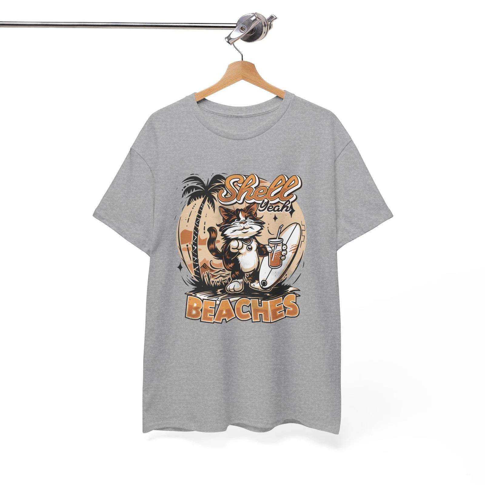 Lame Joke T-Shirt - So Bad It s Good Funny Tee Shell Yeah Beaches Shirt S