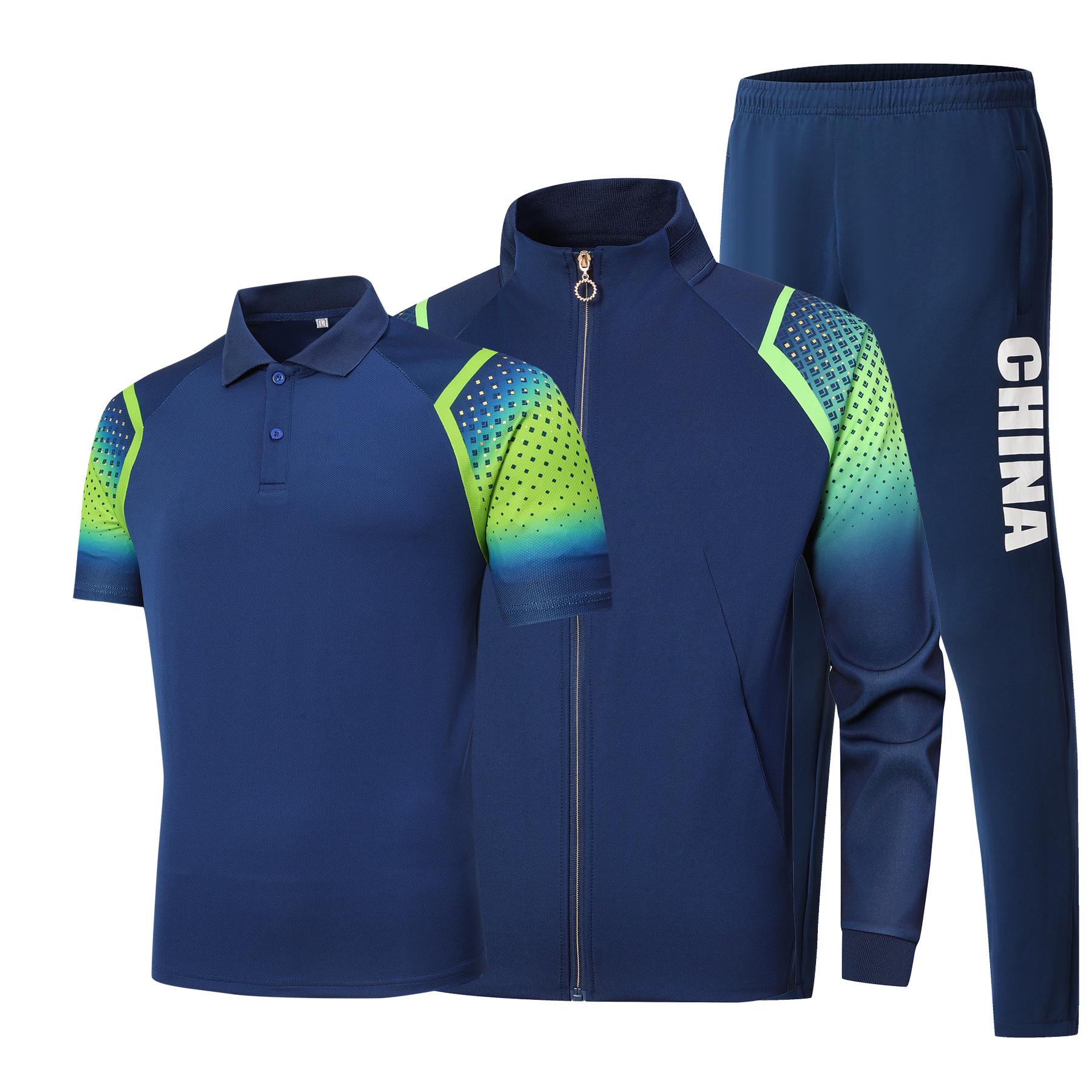 Chinese Student Team Sports Three-Piece Uniform Set for Training and Competition 4XL