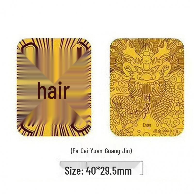 Year of the Horse Gold Lucky Cat Phone Sticker – 999 Pure Gold, Get Rich Charm, Small Gift