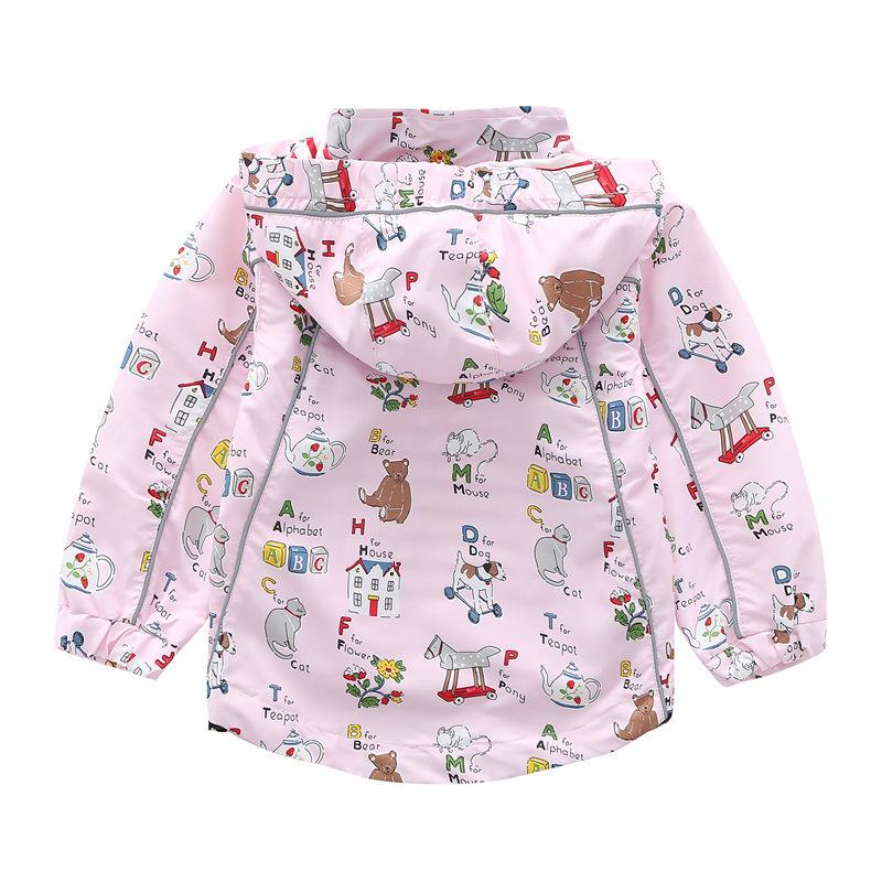 Meanbear Spring and Autumn Boys' and Girls' Personalized Long Sleeve Hooded Cartoon Windproof and Waterproof Submachine Jacket