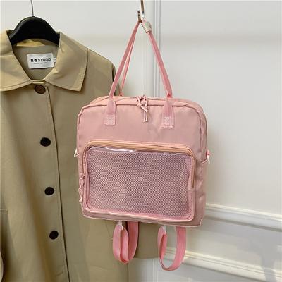 Transparent Messenger Bag Daily Transparent Baby Bag One Shoulder Double Shoulder Multi-purpose Backpack Large Capacity Campus Bag