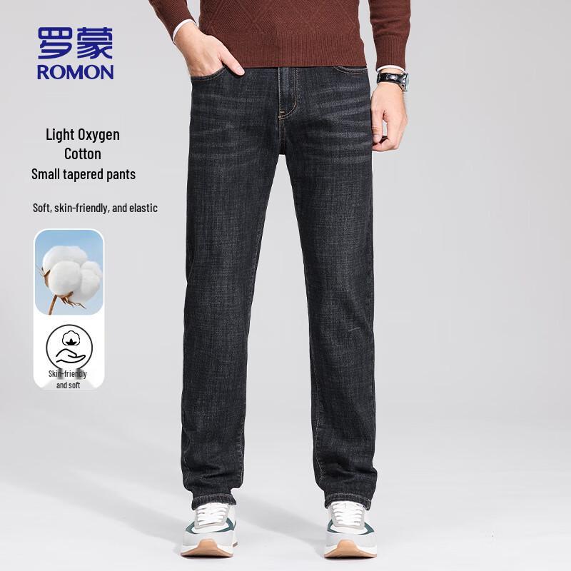 ROMON Men's Thickened Straight-Leg Jeans