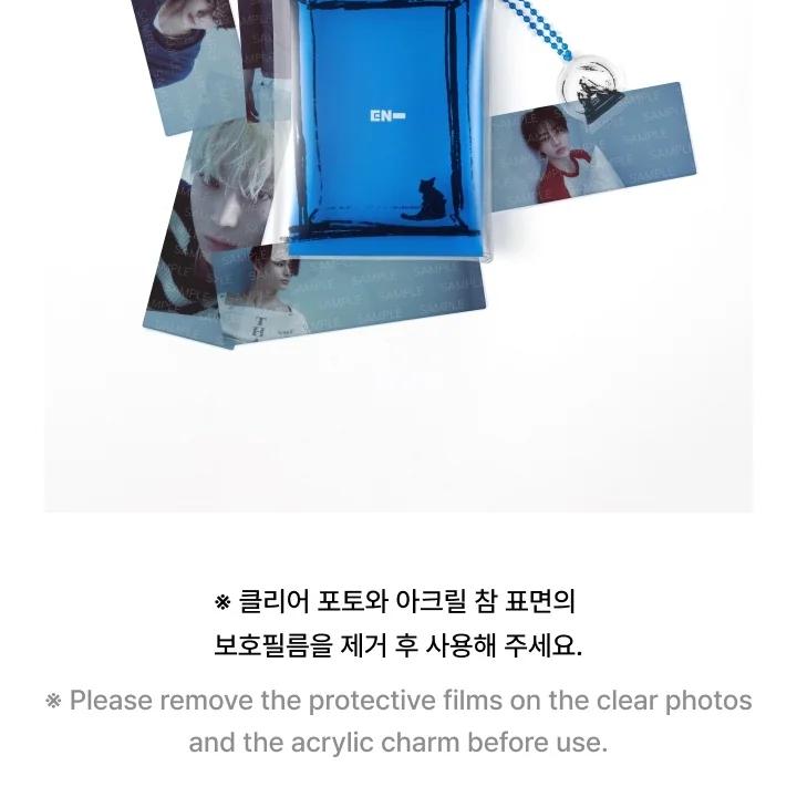 ENHYPEN [ROMANCE : UNTOLD –DAYDREAM-] Clear Photo Pouch Set