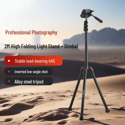 2025 New Reverse Folding Tripod Light Stand for Photography & Film, Portable Fill Light for Live Streaming