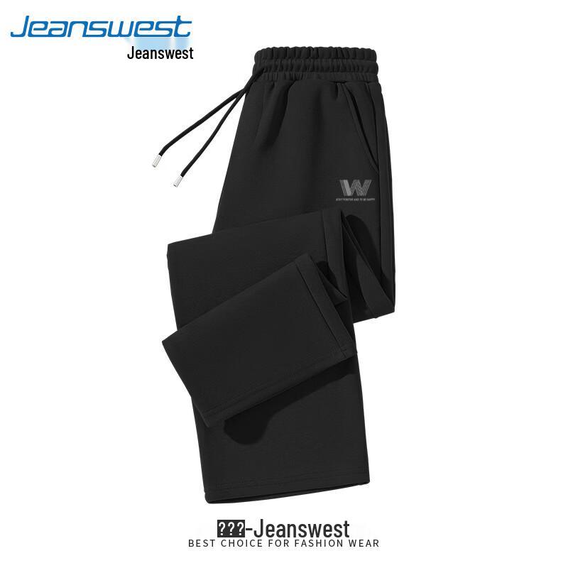 Jeanswest Men's Straight-Leg Loose Casual Sweatpants