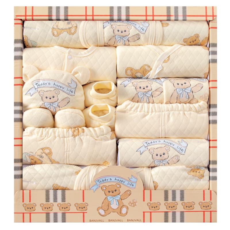 Benjiewell Newborn Baby Clothing Gift Set
