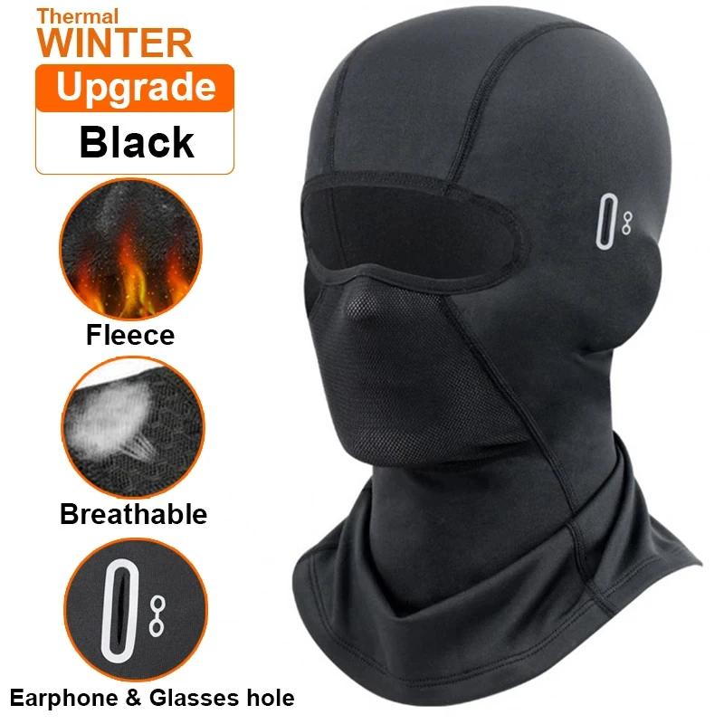 Winter Motorcycle Balaclava Full Face Mask Warm Outdoor Sports Cycling Ski Fishing Hunting Windproof Fleece Scarf Cap Bandana