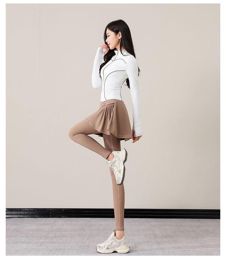 Womens' High-End Autumn/Winter Sports Set: Tennis, Running, Yoga, Skort Fit