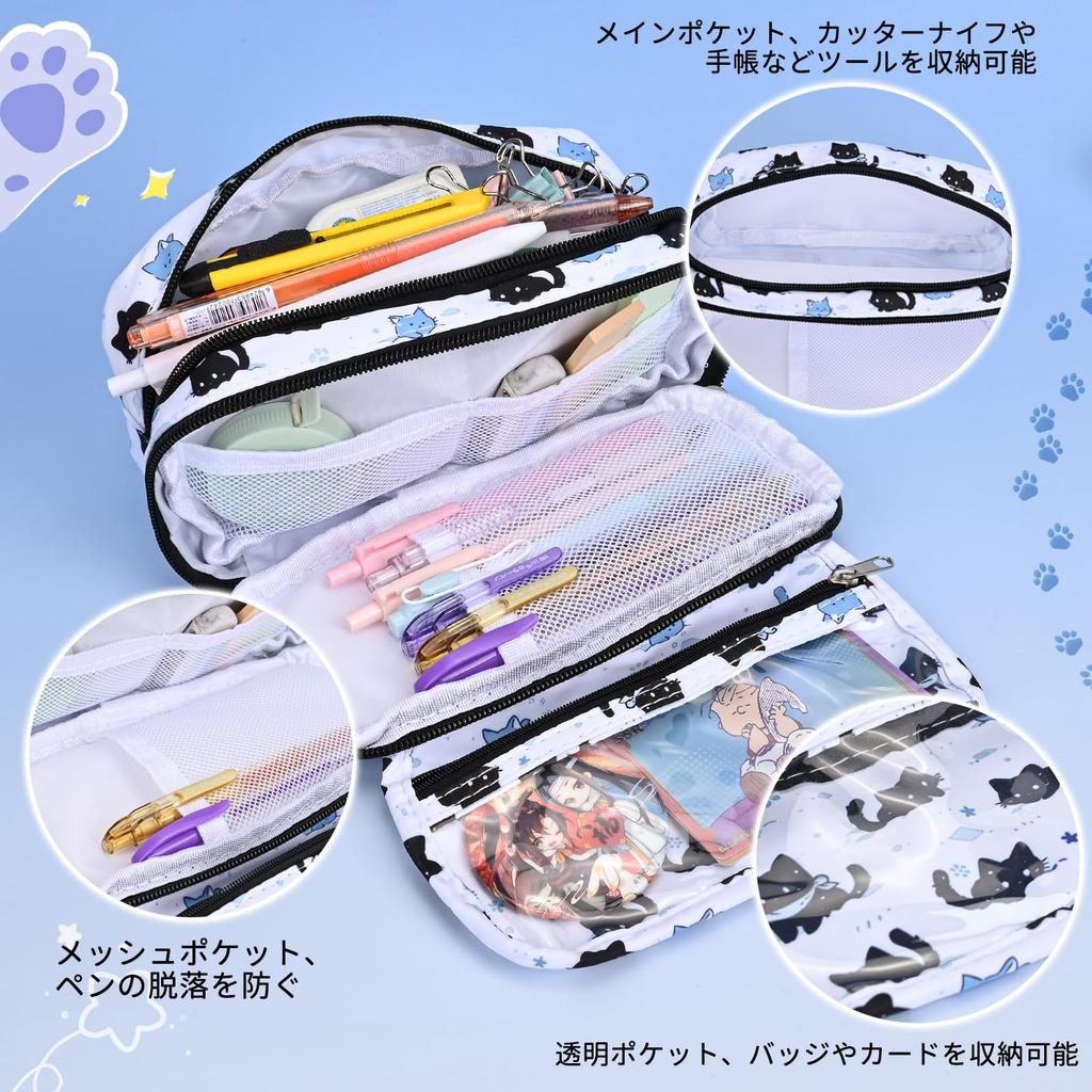 Newseego Large Capacity Pencil Stylish Zipper Pen Pouch with Powerful Organization and Storage Gadget Storage Stylish Business For Elementary School
