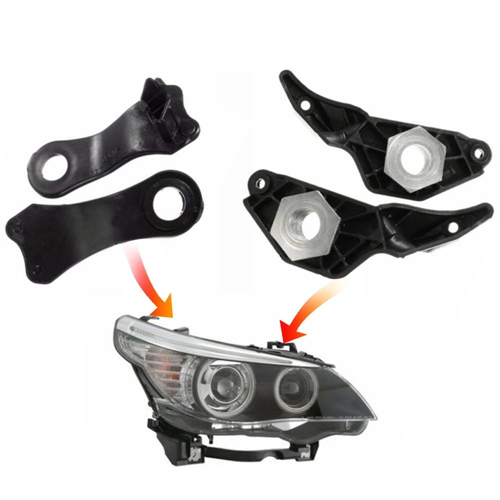 Car Front Headlight Headlamp Repair Kit Bracket Clips For BMW 5 Series E60 E61 63126949634 63126949633 63126941478 63126942478