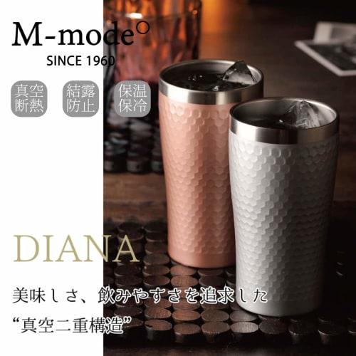 Marusan Kondo Thermo Stainless Steel Tumbler, Silver, Vacuum Insulated, Condensation-Resistant, Keeps Drinks Hot or Cold, Diana, 370ml, 05683