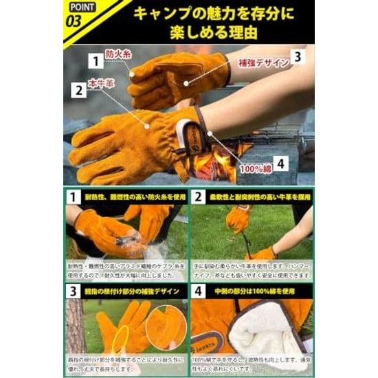 Fieekty Heat-resistant Gloves Camp Bonfire Barbecue Outdoor Glovesheat Resistance Tested Up 350odorless Cowhide Wood Stove Fire Pit Welding Gardening