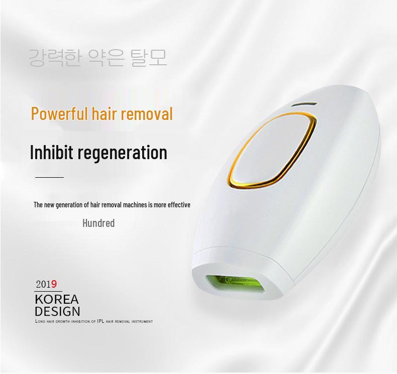 881 IPL Laser Hair Removal Device - Painless, Full Body Beauty Instrument