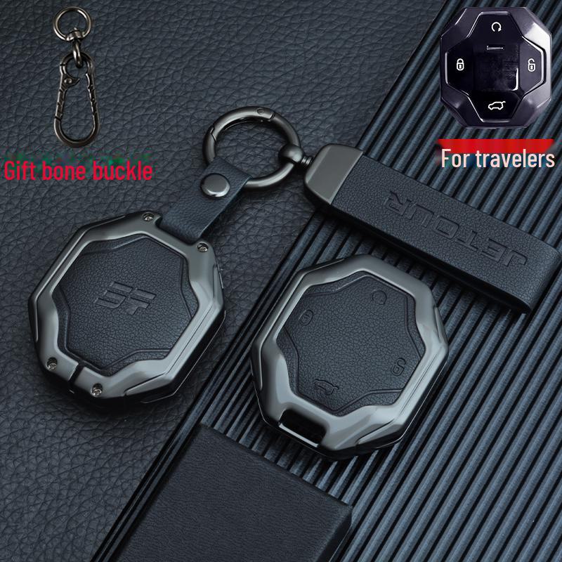 Jetour Traveler 2023 Key Cover: Alloy Leather Car Interior Decoration Accessory