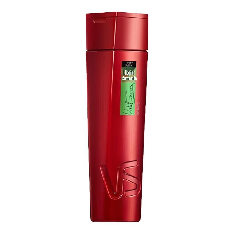 VS Sassoon Lightweight Smooth & Hydrating Hair Care Set