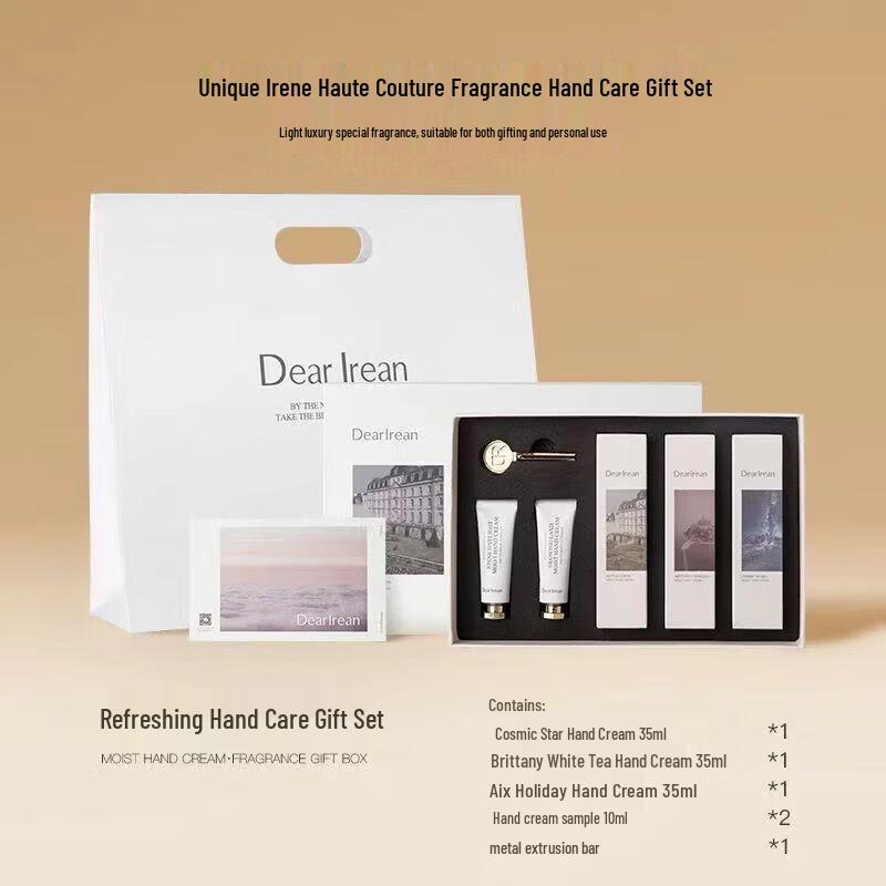Dear Ilean Scented Hand Care Gift Set