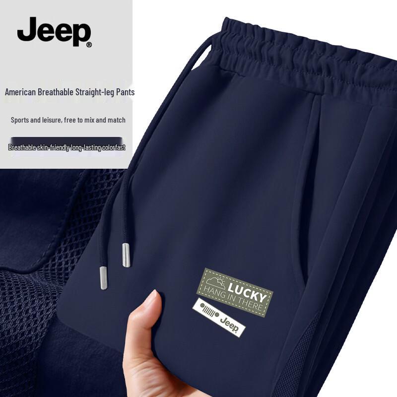 Jeep Men s Summer Breathable Mesh Casual Straight-Leg Pants 4XL