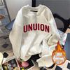 Oversized Vintage Fleece-Lined Crew Neck Sweatshirt - 450G Heavyweight, Autumn/Winter Streetwear