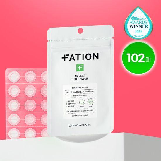 

FATION Northcanine Trouble Care Spot Patch 102 sheets