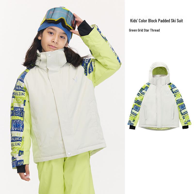 VECTOR Kids' Winter Ski Suit: Waterproof, Thickened, Cold-Proof Ski Jacket & Pants for Boys and Girls.
