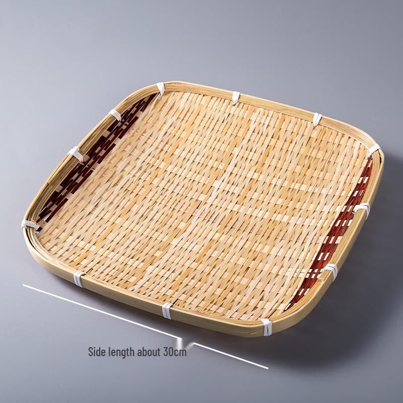 Jingyuheng Square Bamboo Woven Fruit Basket