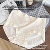 Ladies Summer New Style Sexy Cotton Bag Hip No Mark in The Waist Triangle Briefs
