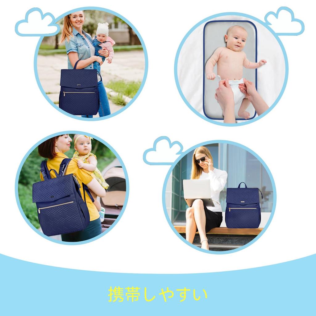 LANDICI Women's Diaper Backpack, Large Capacity, Lightweight, Multifunctional, Waterproof, with Diaper Changing Pad, Bottle Storage, Multiple Pockets