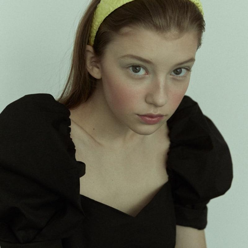 

Элизабет Моментс Кислотно-зеленый жаккардовый ободок Acid Green