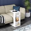 Intergo Wheeled C Side Table with Towel Rack