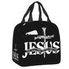 Catholic Jesus Cross Insulated Lunch Box for Women Warm Cooler Thermal  Bag Kids School Children Picnic Food Container Tote