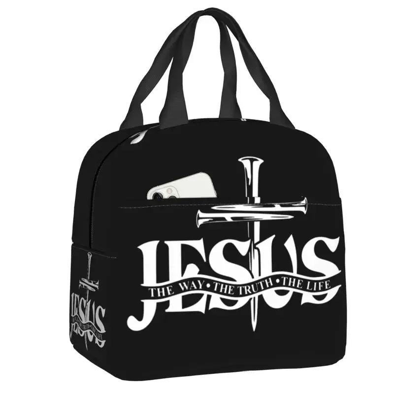 Catholic Jesus Cross Insulated Lunch Box for Women Warm Cooler Thermal  Bag Kids School Children Picnic Food Container Tote