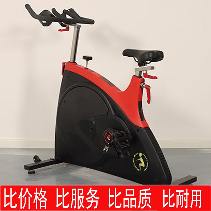 Jinlishuo Indoor Spin Exercise Bike