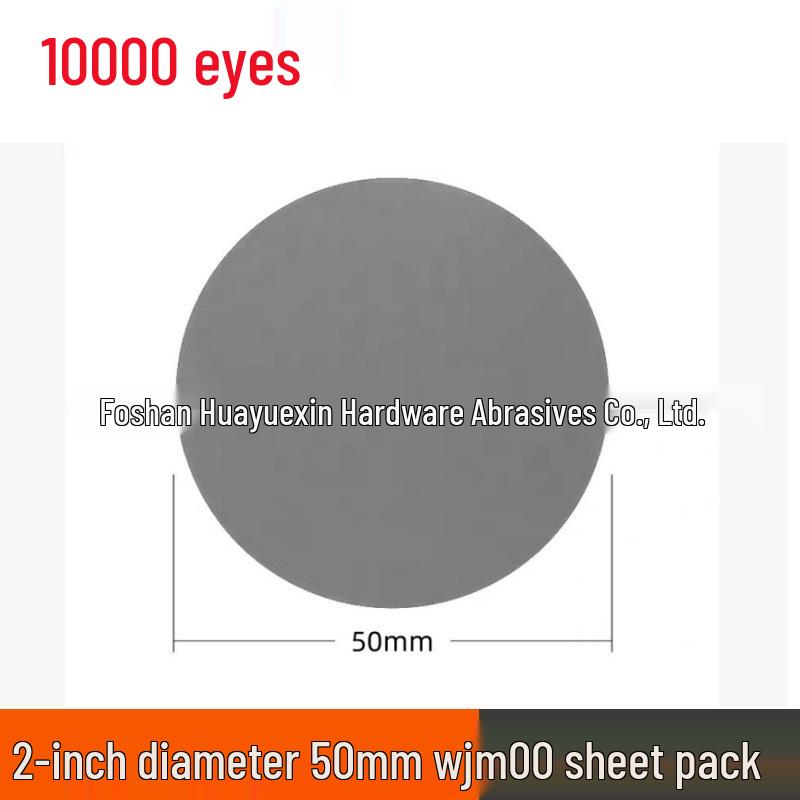 50mm Flocked Sandpaper Set, 303 Pieces (40-7000 Grit) for Metal & Wood Polishing