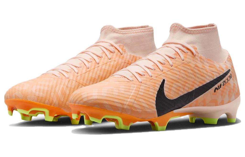 Nike Mercurial Superfly 9 "United Pack" DZ3475-800