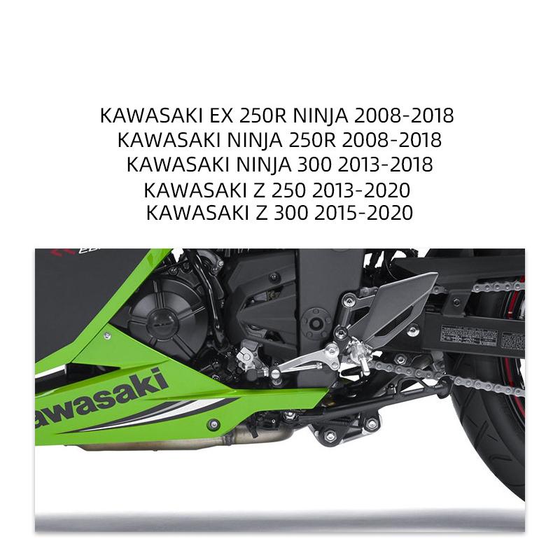 For Kawasaki EX 250R Ninja 250R 300 Z250 Z300 EX250R 2008-2018 Motorbike Left Gear Shift Lever Right Foot Shifter Brake Pedal