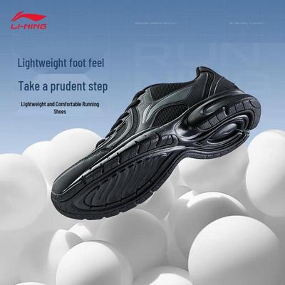 037 Men's Casual Running Shoes