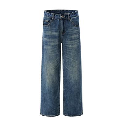 New Spring and Autumn Wide-leg Jeans for Men and Women, American Drooping Floor-moving Retro Trousers