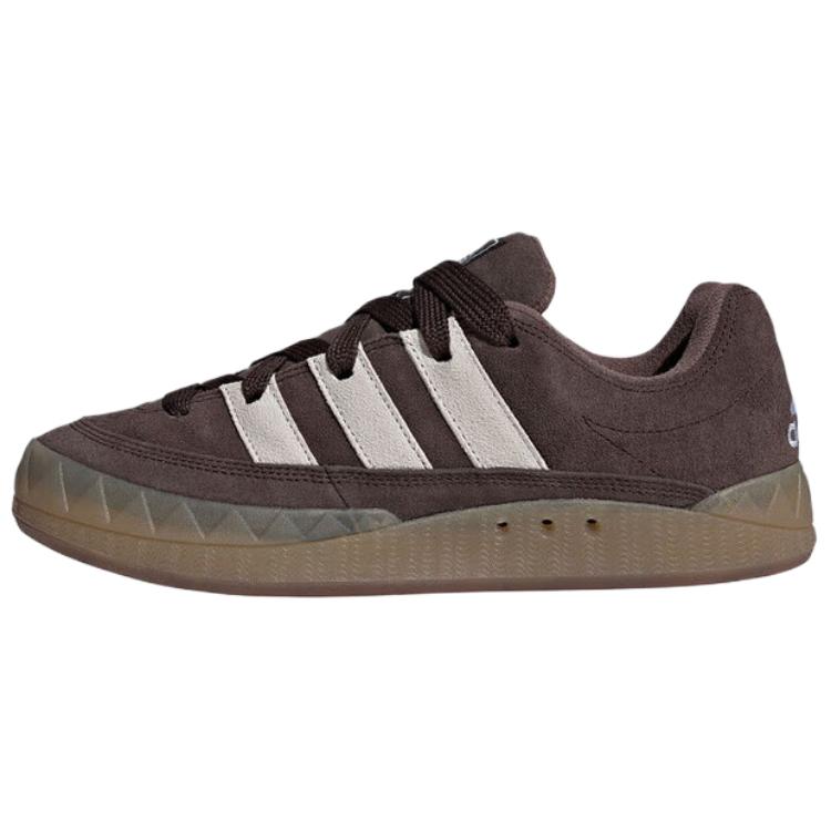 

Adidas Adimatic Dark Brown Unisex Casual shoes ID3947 EU 36