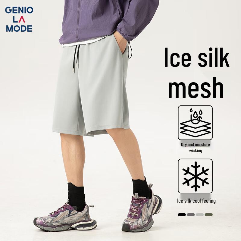 GENIOLAMODE Men's Ice Silk Quick-Dry Breathable Loose-Fit Shorts