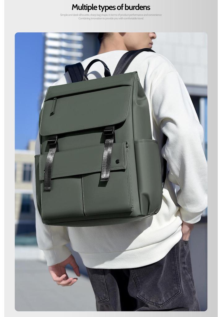 Unisex Large Capacity Business Commuting Backpack - Korean Style Leather Laptop Bag